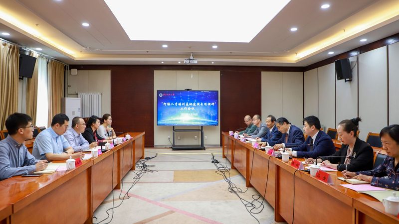 零基础如何备考一级建造师？揭秘一建考试备考攻略