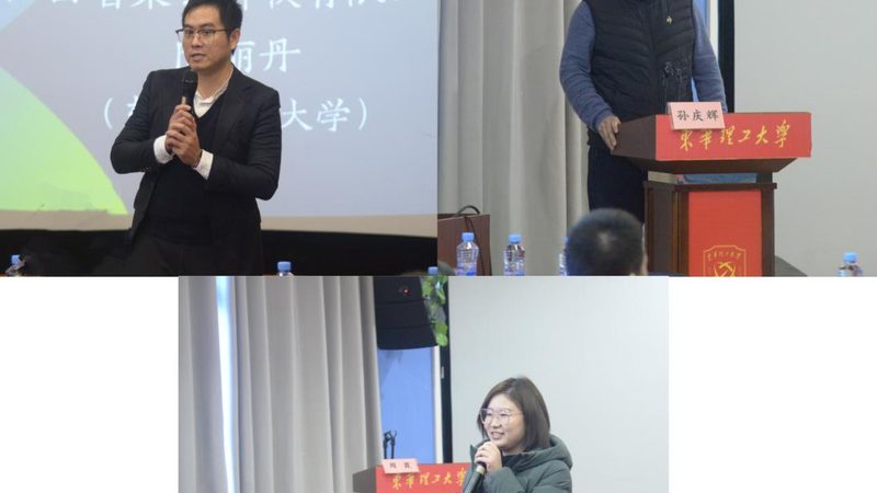 考研辅导班全科政治英语数学价格