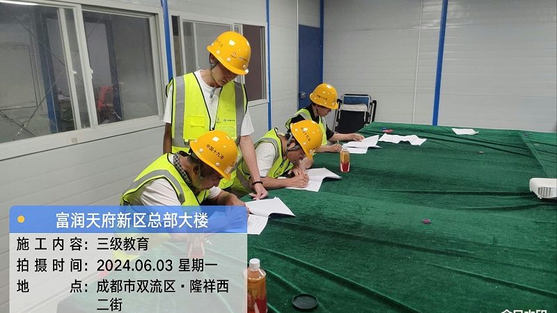 北京网络课程和线下课程区别