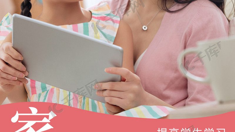 电工接线口诀顺口溜：掌握技能的秘诀之道