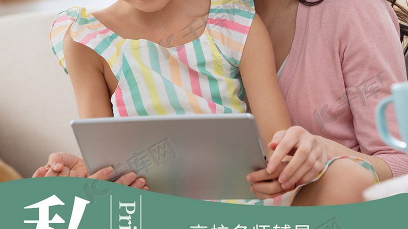 新员工入职：培训与拓展训练的选择