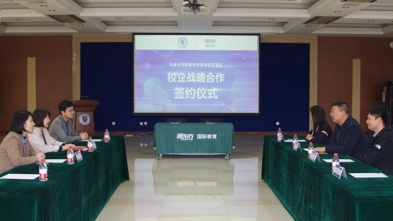 企业内训课程大纲设计的五大关键步骤