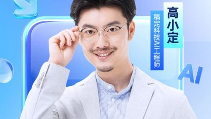 广州自考本科报考流程解析：收费标准与地址一览