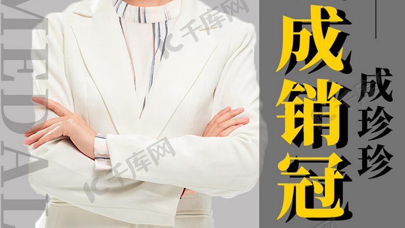 周末建造师培训哪家好？揭秘选择标准与误区