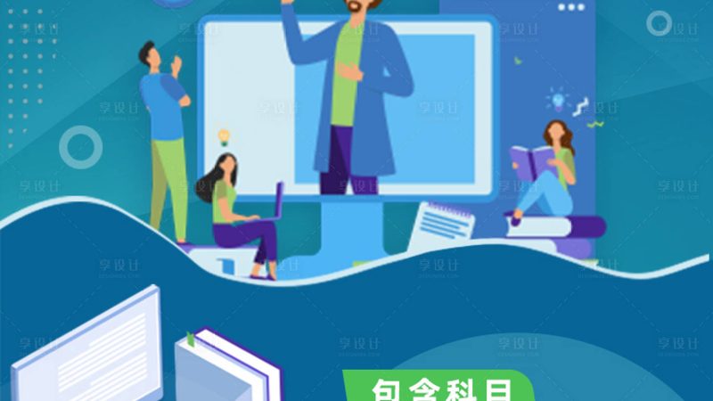 仓库叉车安全操作规范：保障安全，提升效率