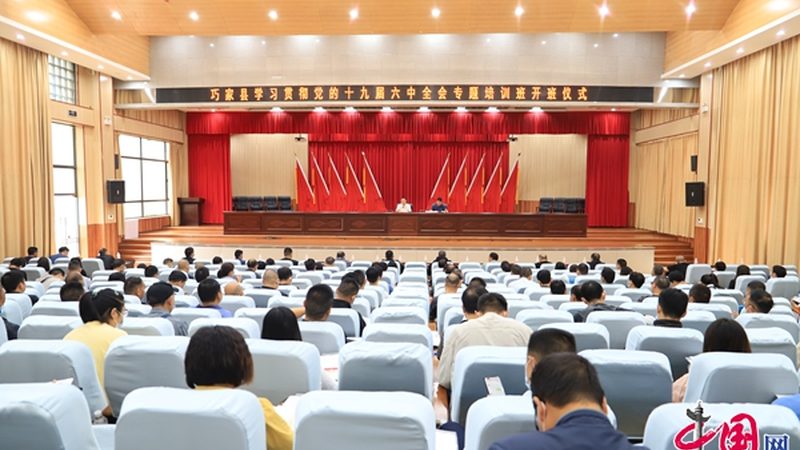 小标题：上班族选择协议班的优势
