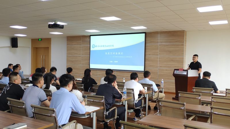 自考与成考：两种学历提升途径的全面解析