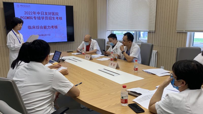 企业内训方案定制注意事项