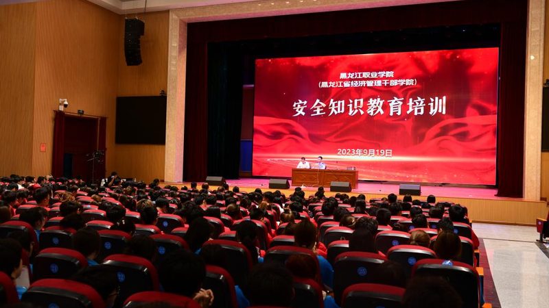 非师范生如何备考教师资格证？步骤全解析**