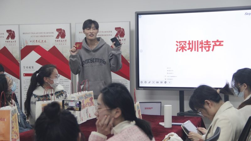 考研英语教材选择：揭秘优质出版社的秘诀