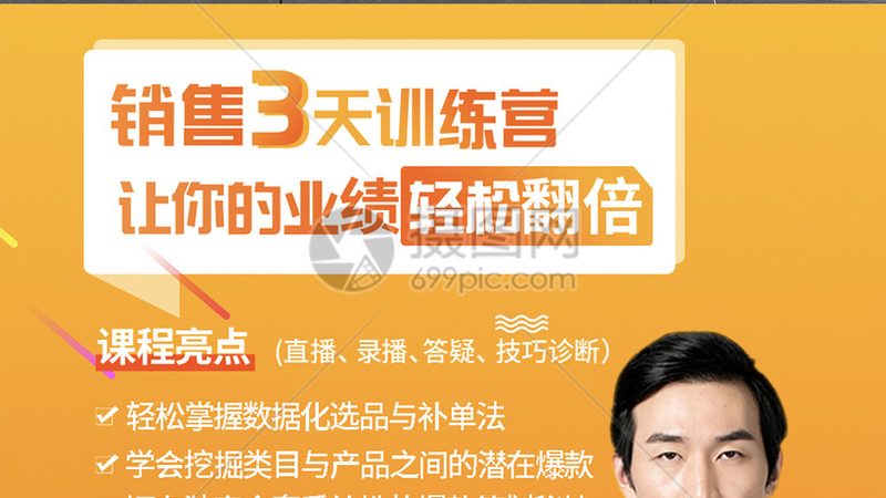 管道焊工培训学校排名