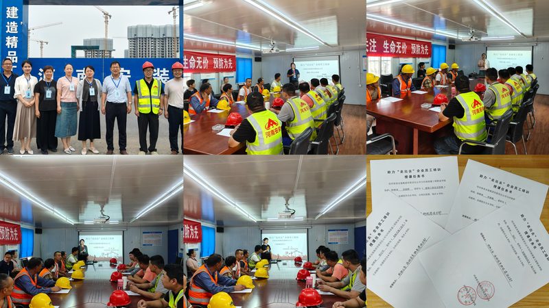 揭秘成人技能培训学校排名背后的真相