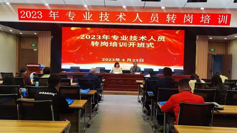 会计培训价格差异背后的真相